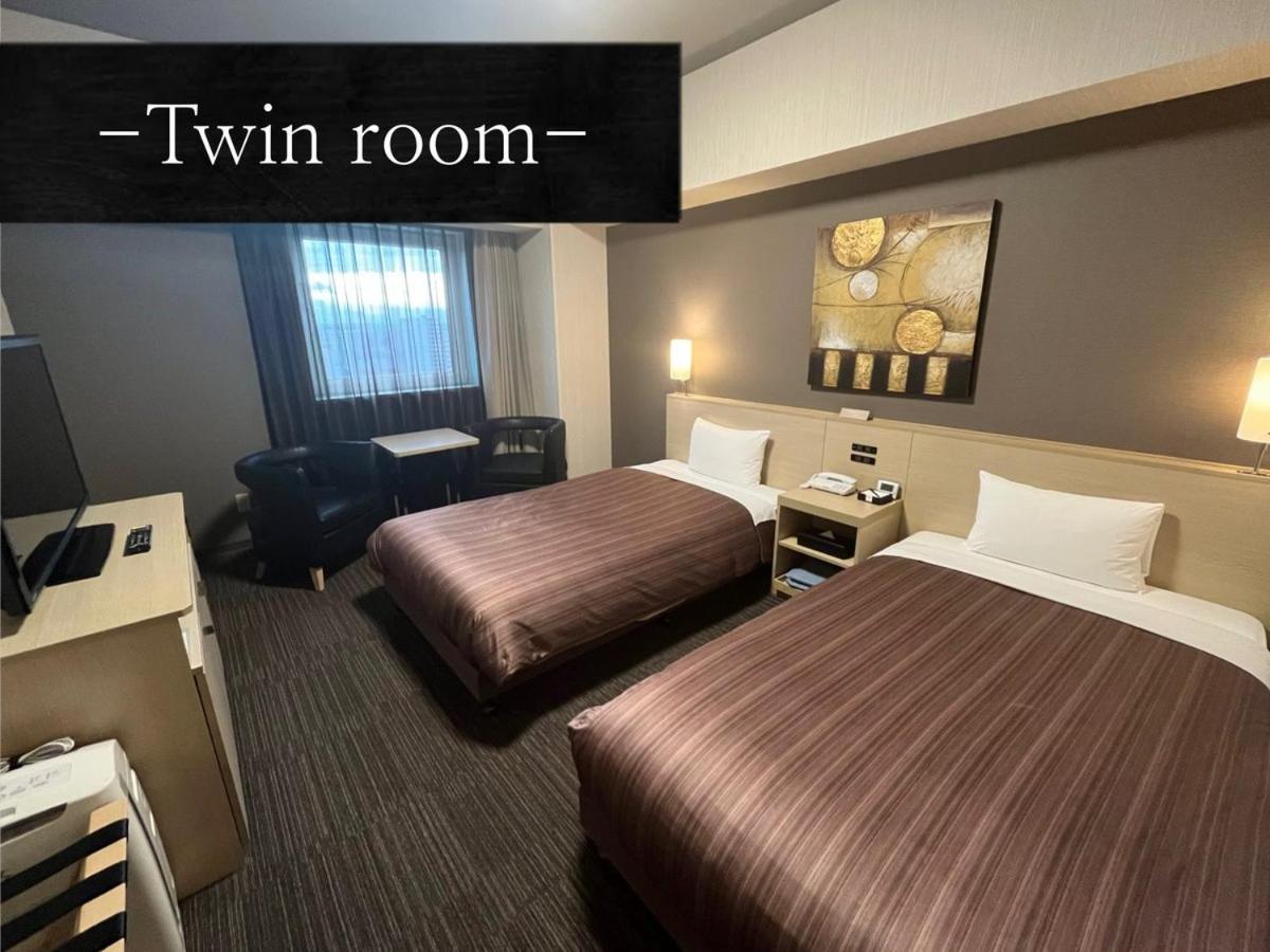 Hotel Route Inn Grand Asahikawa Ekimae Luaran gambar