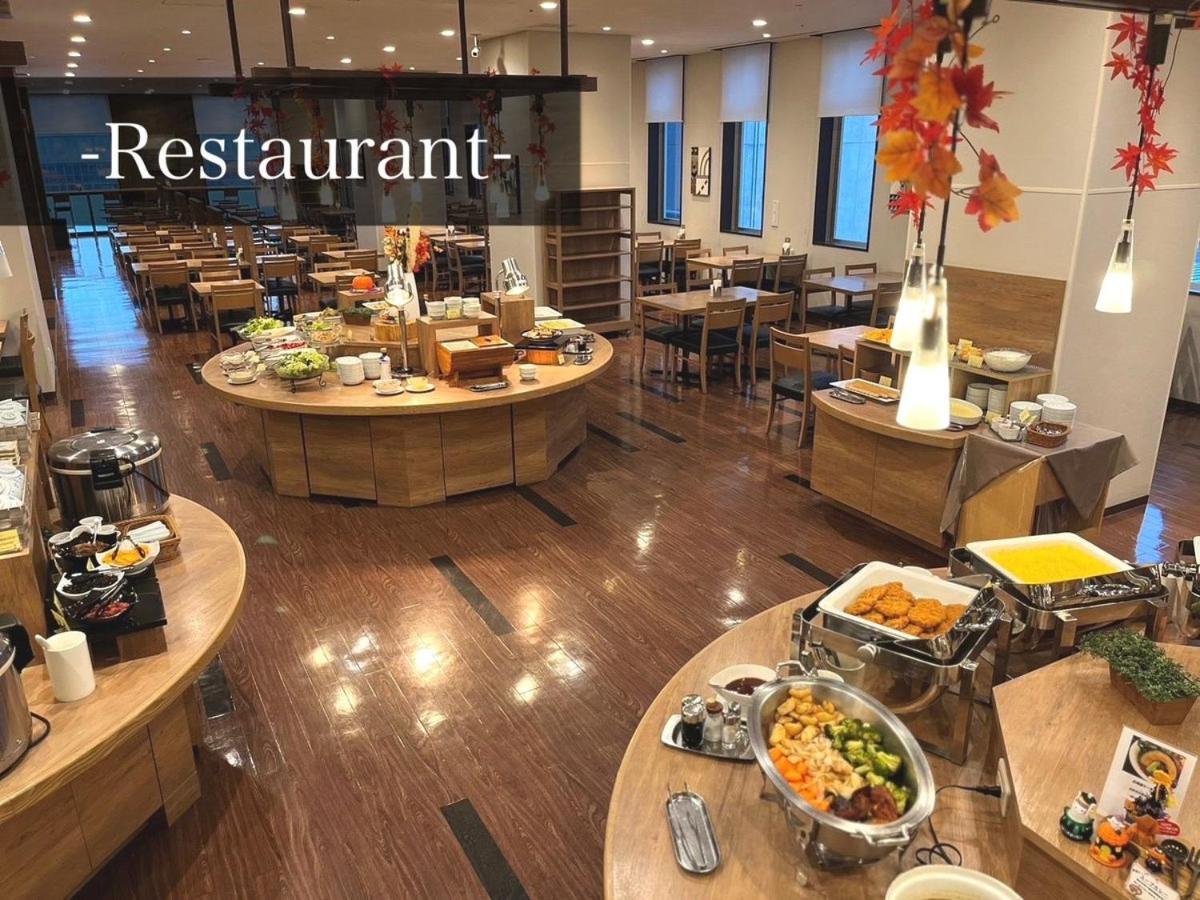 Hotel Route Inn Grand Asahikawa Ekimae Luaran gambar