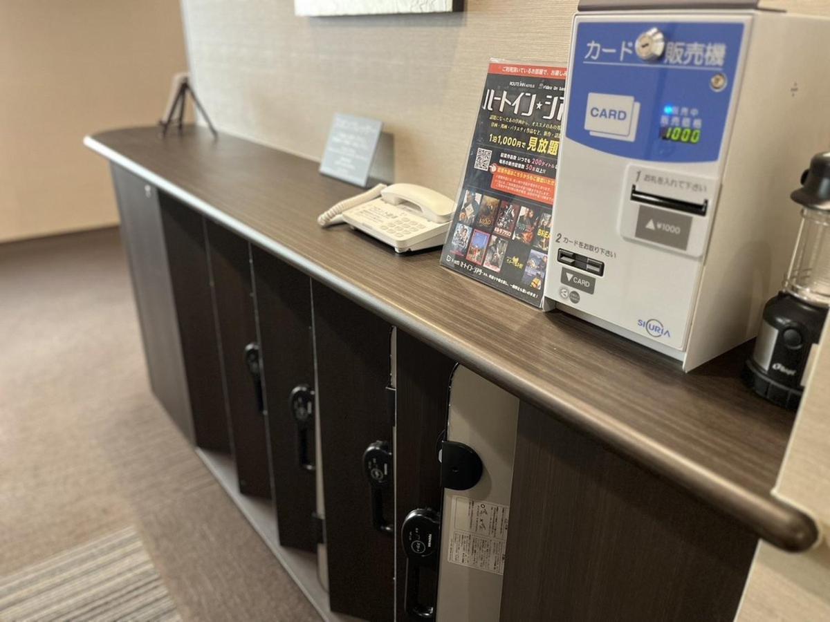 Hotel Route Inn Grand Asahikawa Ekimae Luaran gambar