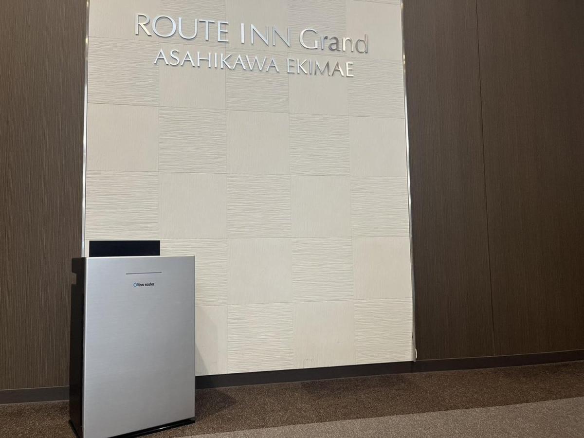 Hotel Route Inn Grand Asahikawa Ekimae Luaran gambar